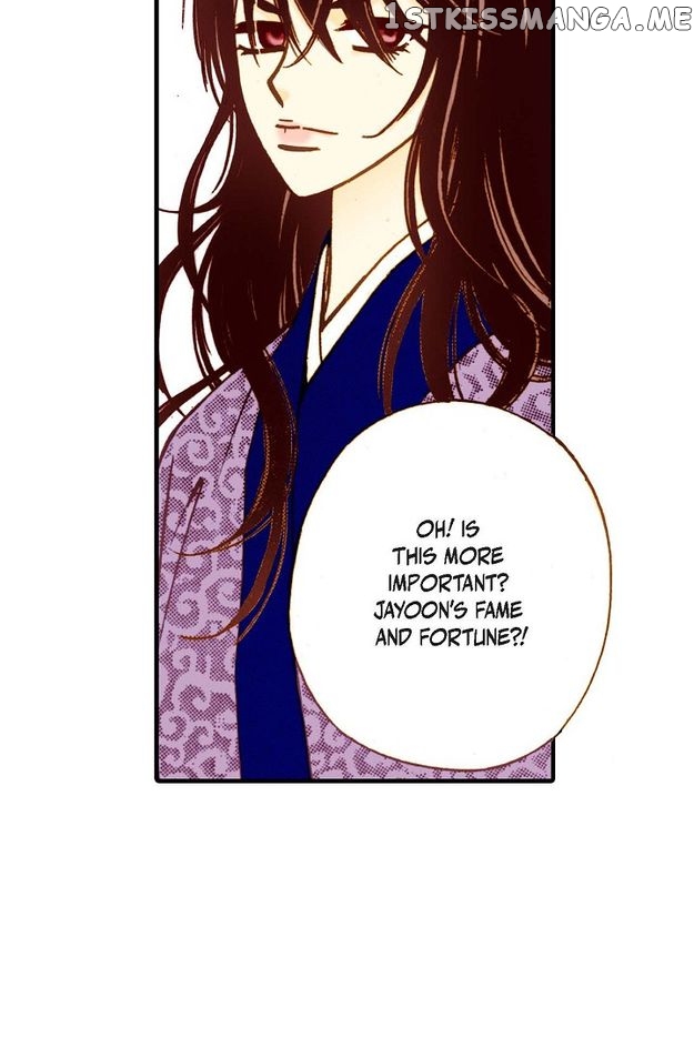 Sarasah – Manga Chapter 48 - page 56