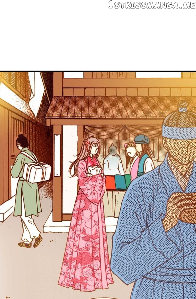 Sarasah – Manga Chapter 48 - page 69
