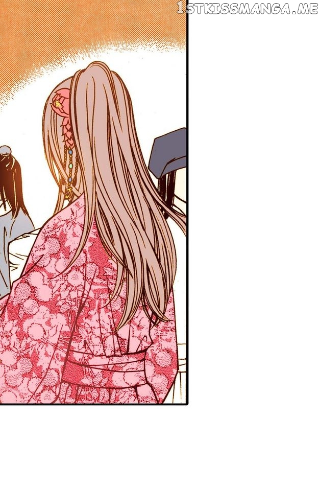 Sarasah – Manga Chapter 48 - page 74