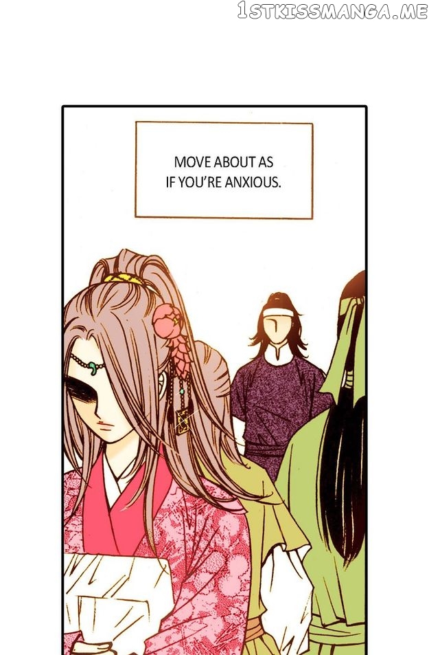 Sarasah – Manga Chapter 48 - page 75