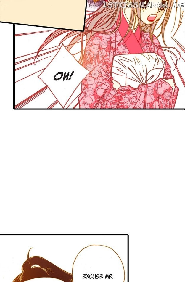 Sarasah – Manga Chapter 48 - page 78