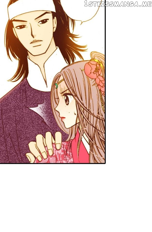 Sarasah – Manga Chapter 48 - page 79