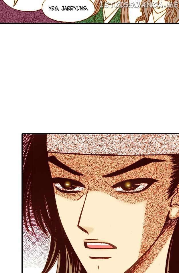 Sarasah – Manga Chapter 48 - page 84