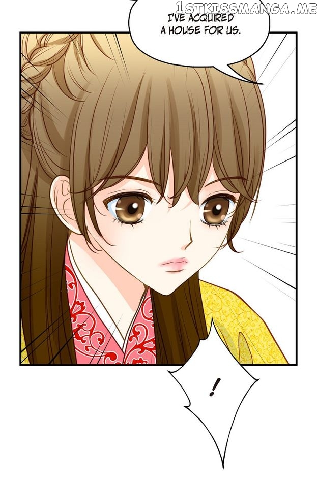Sarasah – Manga Chapter 110 - page 16