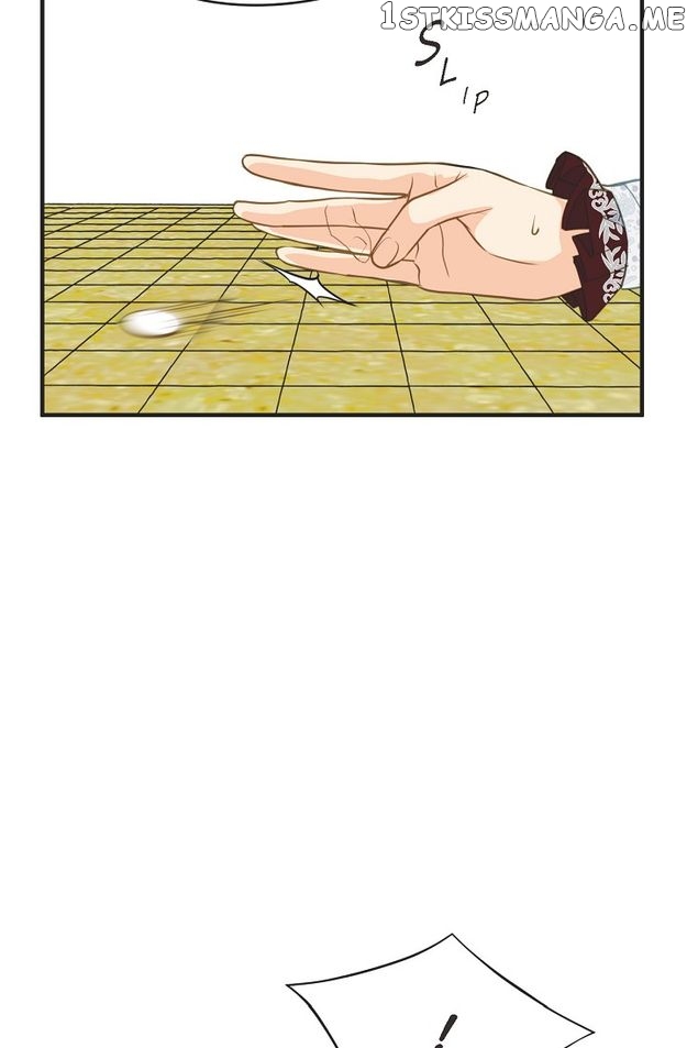 Sarasah – Manga Chapter 110 - page 23
