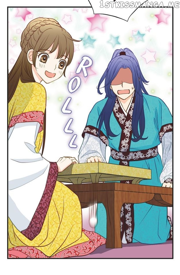 Sarasah – Manga Chapter 110 - page 24