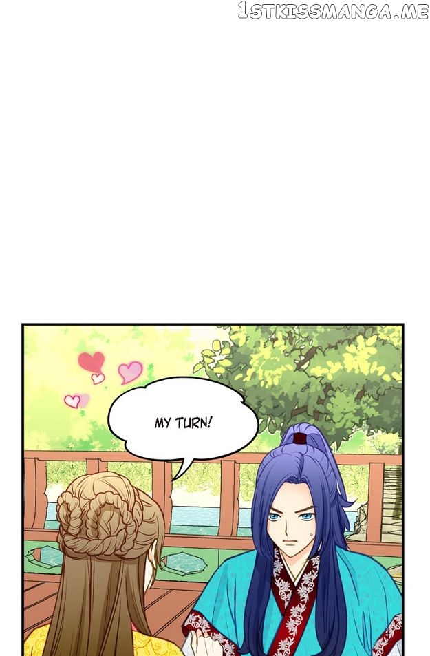 Sarasah – Manga Chapter 110 - page 25