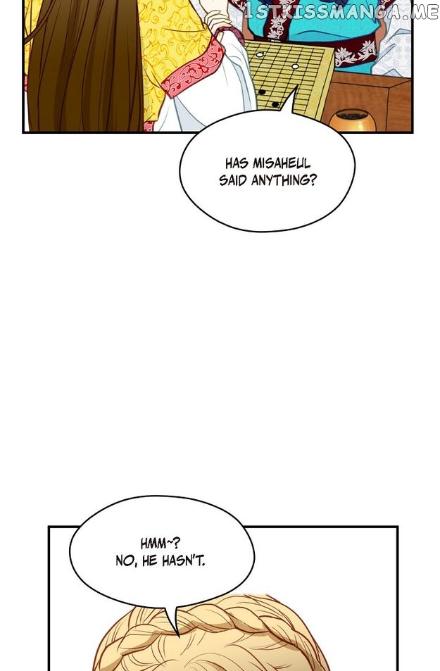 Sarasah – Manga Chapter 110 - page 26