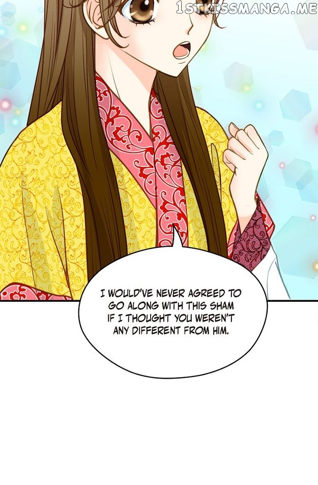 Sarasah – Manga Chapter 110 - page 31