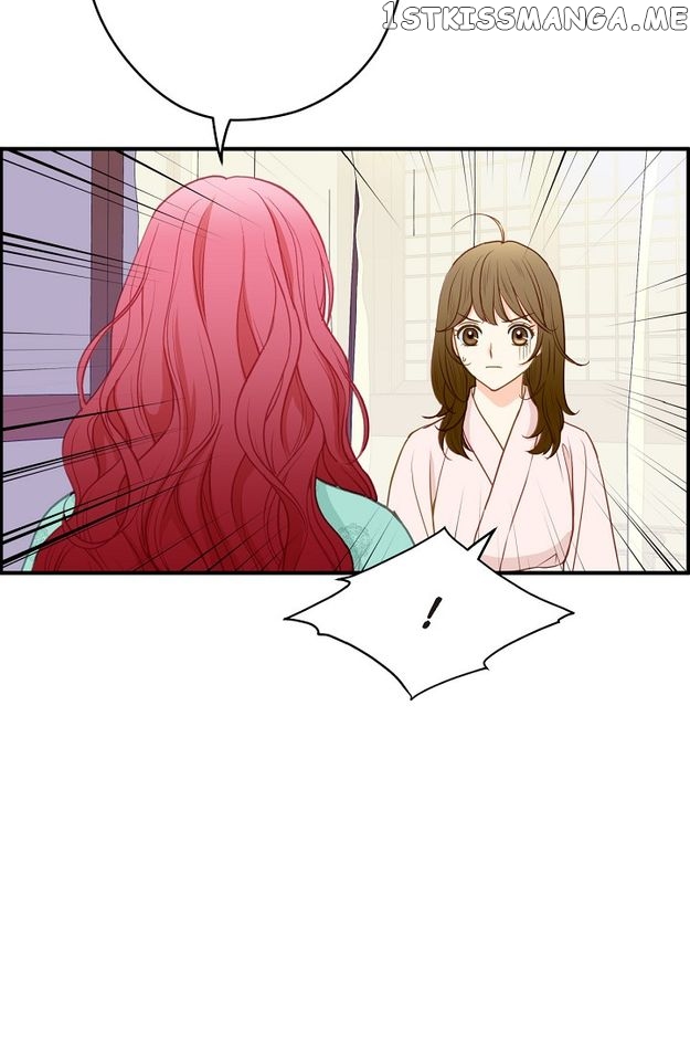 Sarasah – Manga Chapter 110 - page 56