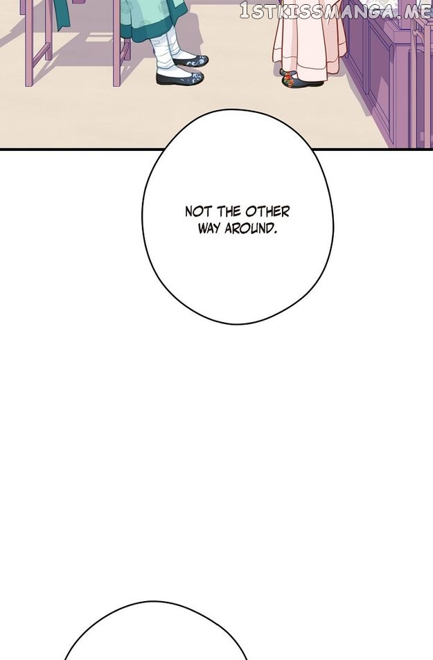 Sarasah – Manga Chapter 110 - page 67