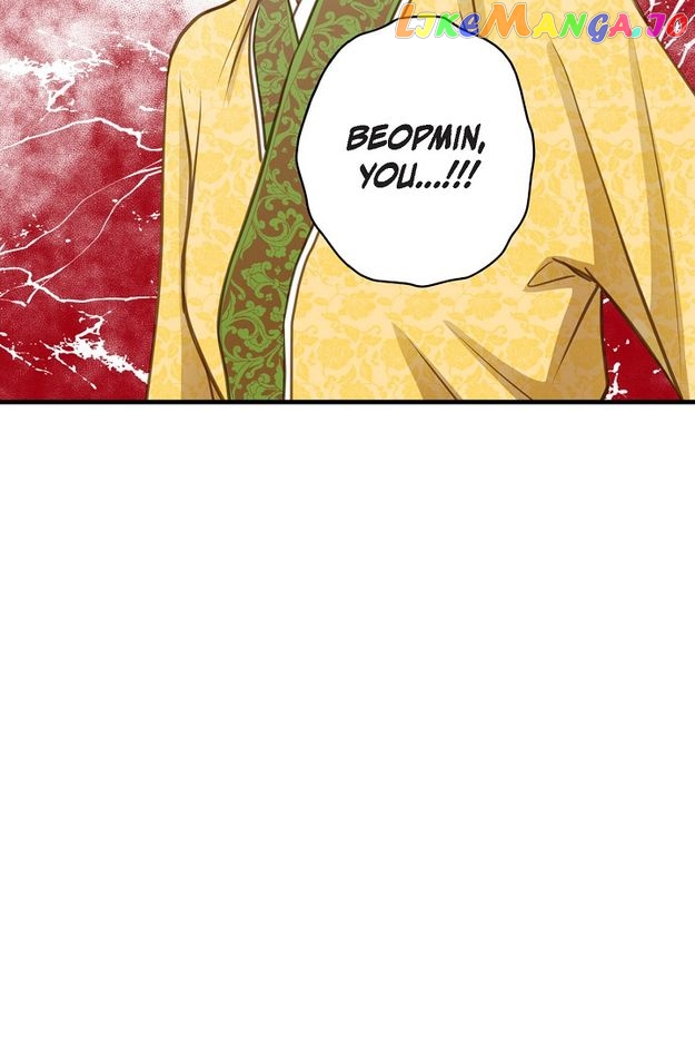 Sarasah – Manga Chapter 127 - page 34