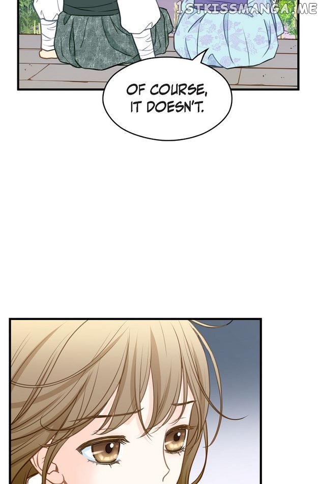 Sarasah – Manga Chapter 119 - page 10