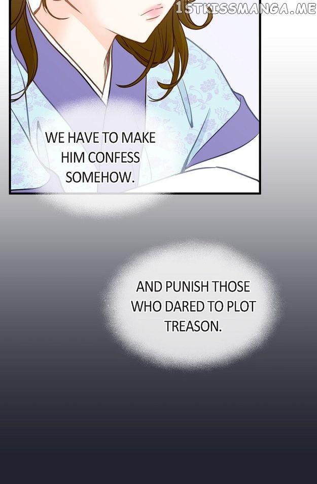 Sarasah – Manga Chapter 119 - page 11
