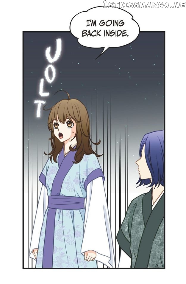 Sarasah – Manga Chapter 119 - page 23