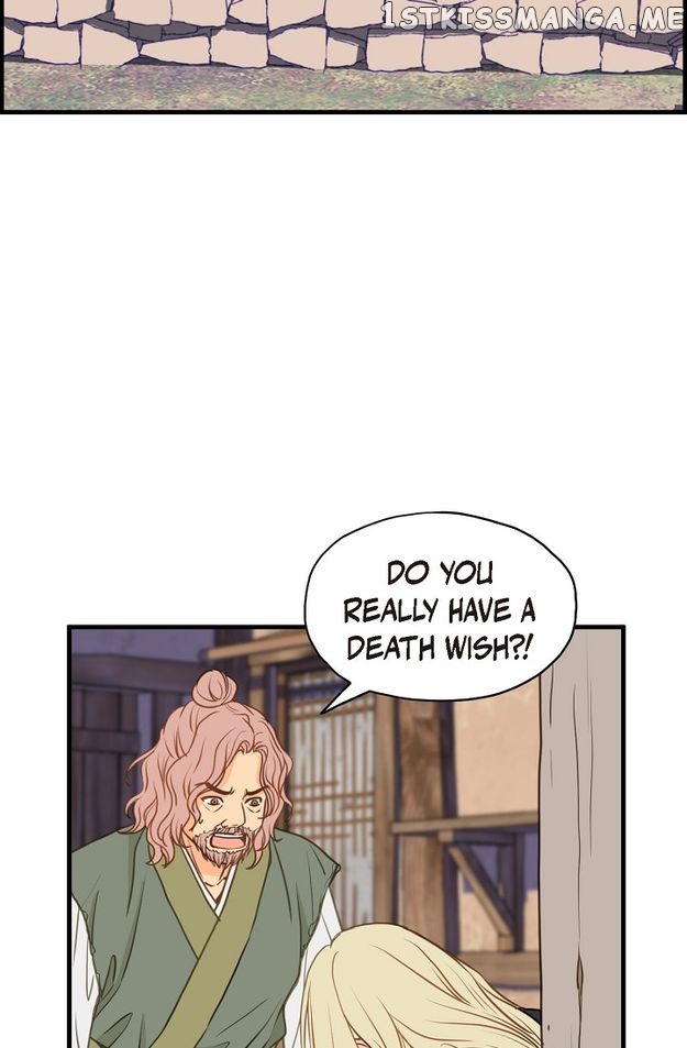 Sarasah – Manga Chapter 119 - page 30