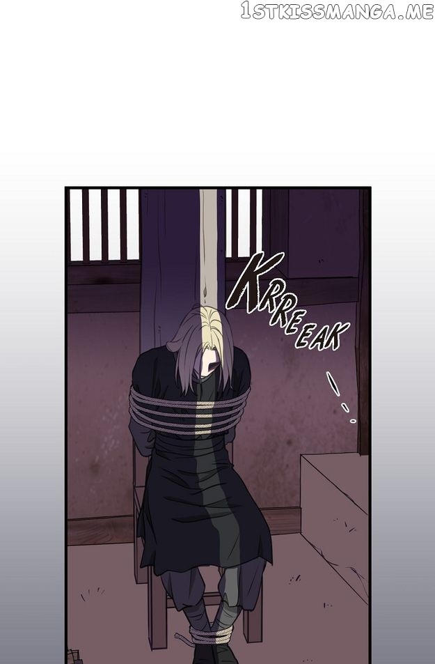 Sarasah – Manga Chapter 119 - page 46