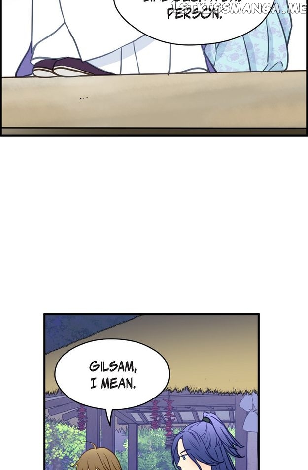 Sarasah – Manga Chapter 119 - page 6