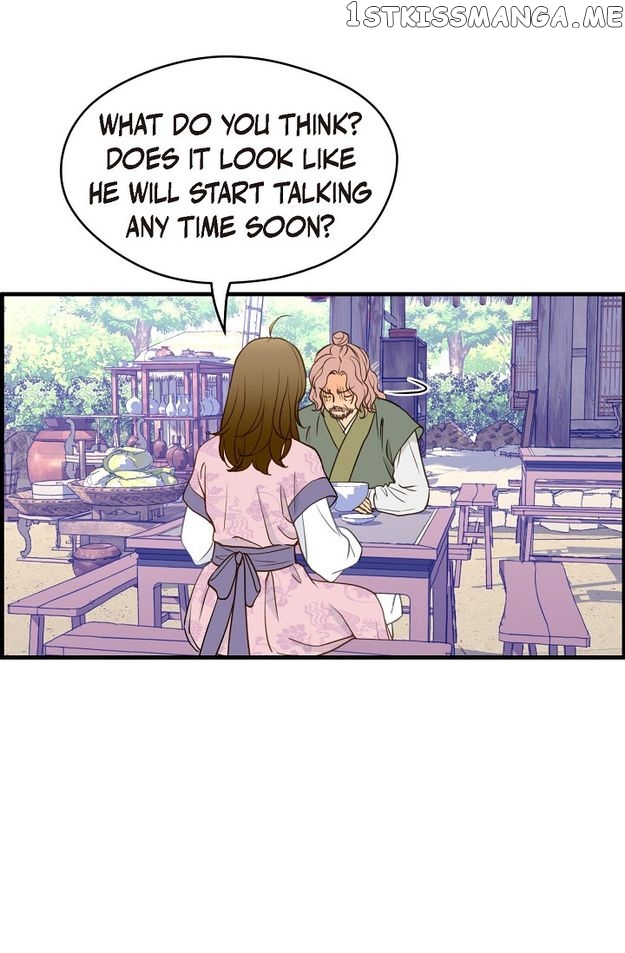 Sarasah – Manga Chapter 119 - page 64