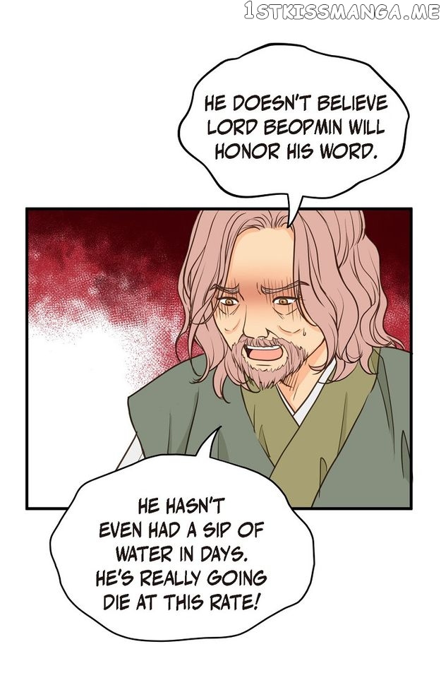 Sarasah – Manga Chapter 119 - page 65