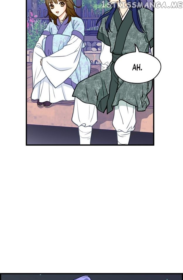 Sarasah – Manga Chapter 119 - page 7