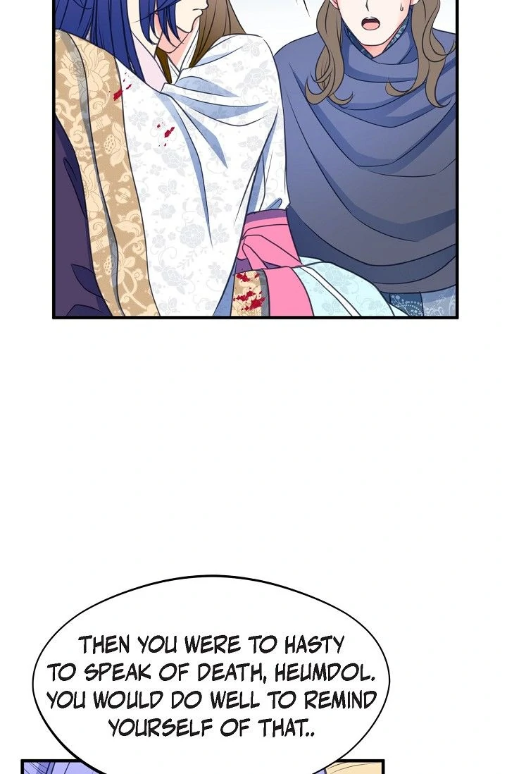 Sarasah – Manga Chapter 164 - page 19