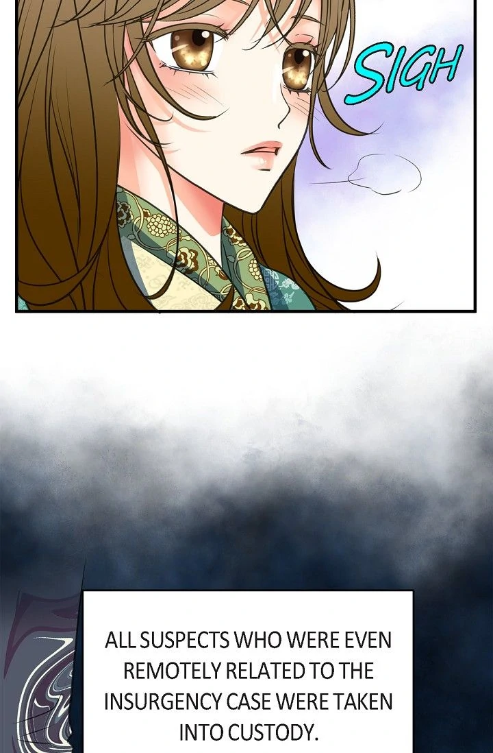 Sarasah – Manga Chapter 164 - page 32