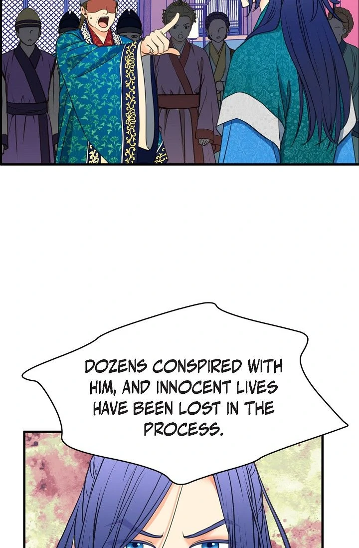 Sarasah – Manga Chapter 164 - page 35