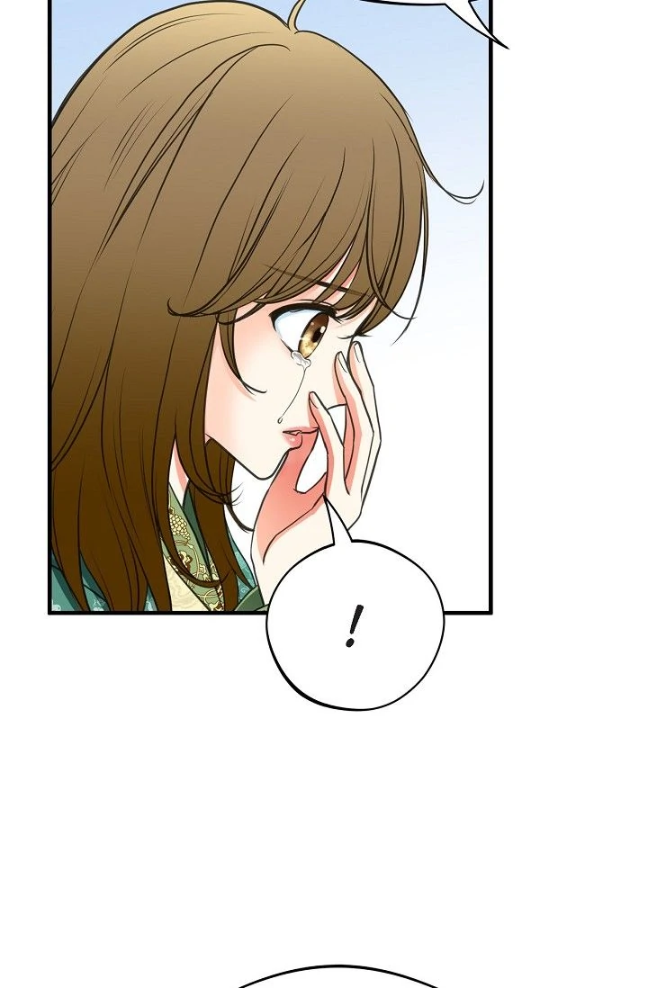 Sarasah – Manga Chapter 164 - page 46