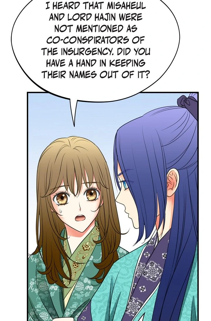 Sarasah – Manga Chapter 164 - page 51