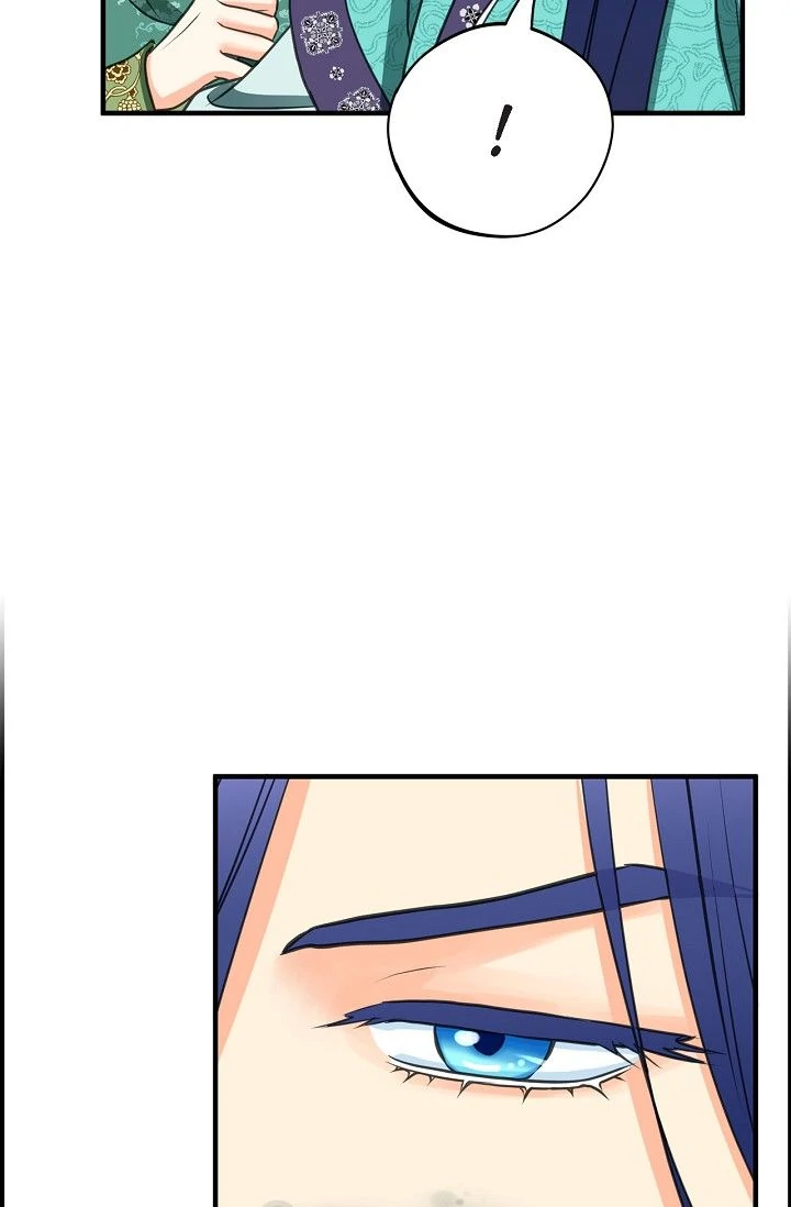 Sarasah – Manga Chapter 164 - page 52