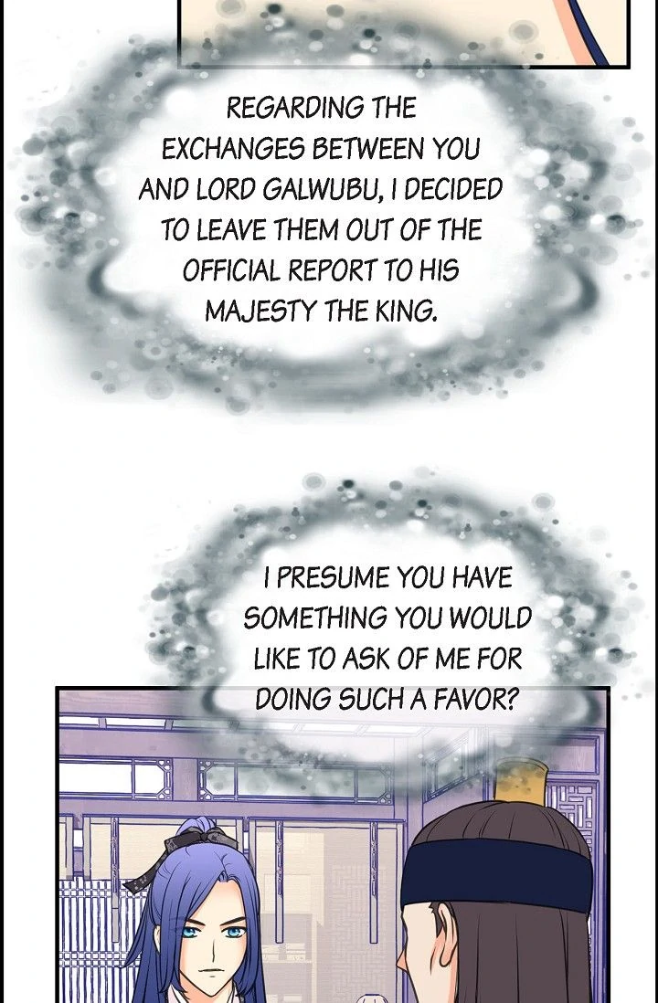 Sarasah – Manga Chapter 164 - page 53