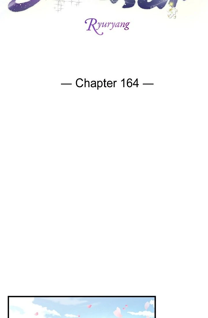 Sarasah – Manga Chapter 164 - page 6