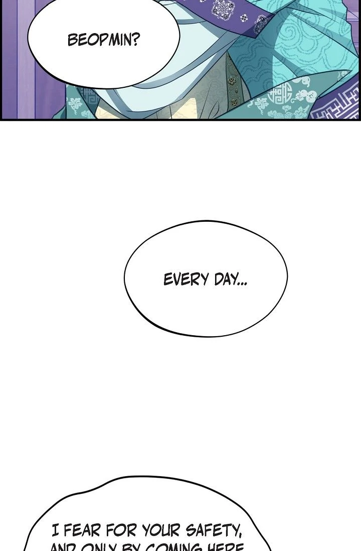 Sarasah – Manga Chapter 164 - page 66