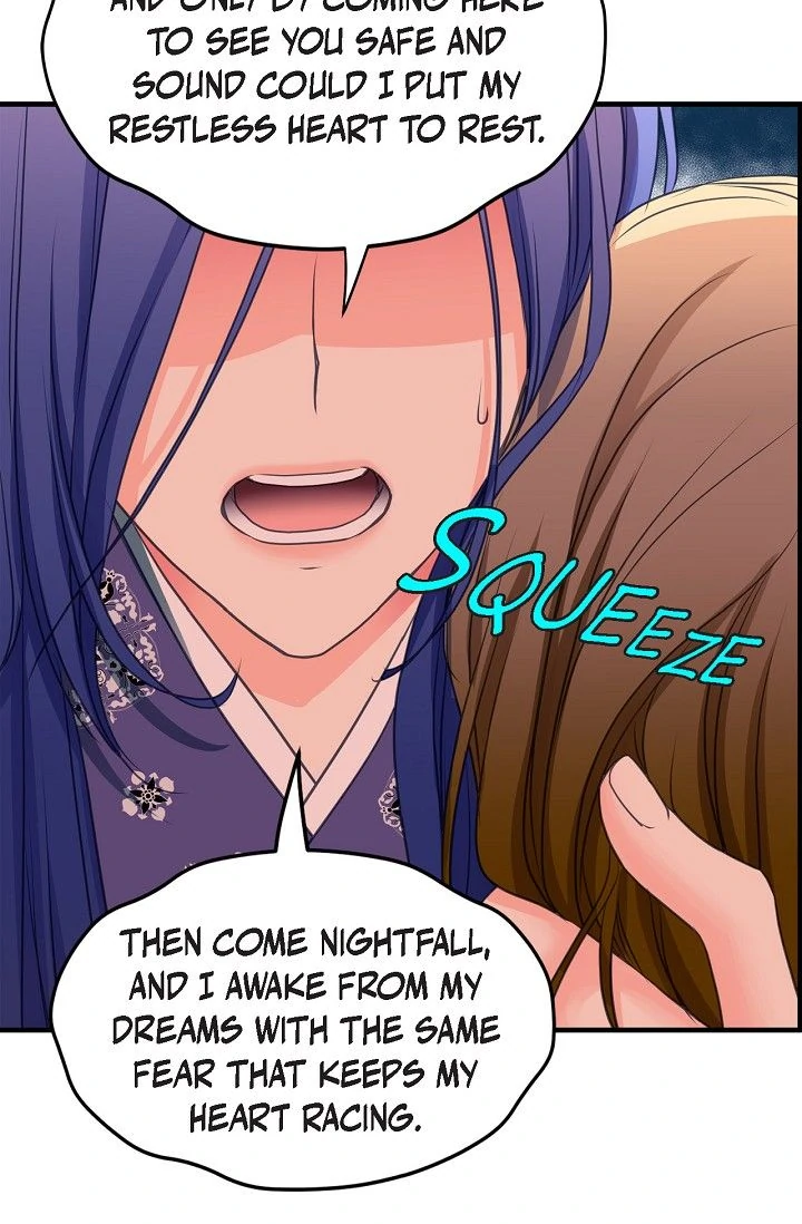 Sarasah – Manga Chapter 164 - page 67