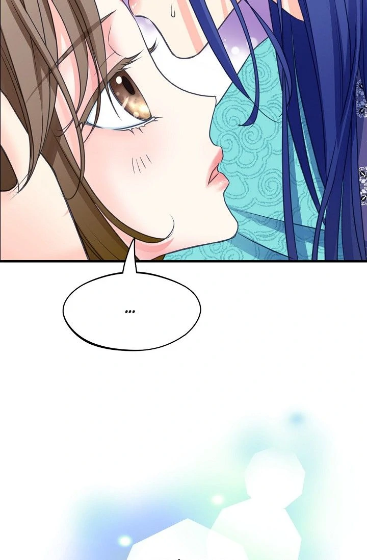 Sarasah – Manga Chapter 164 - page 70