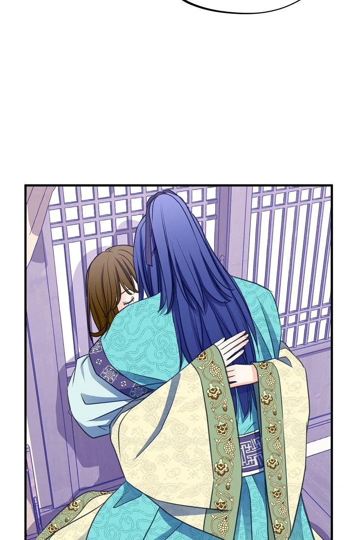 Sarasah – Manga Chapter 164 - page 74