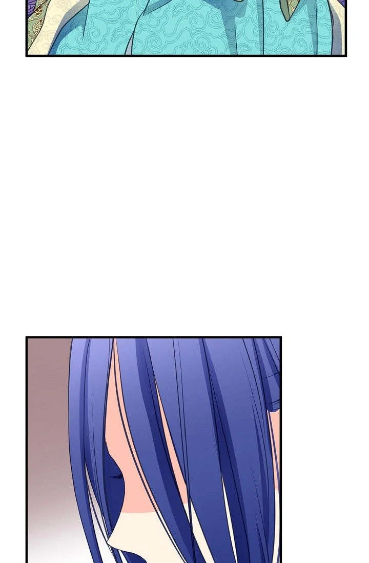 Sarasah – Manga Chapter 164 - page 75