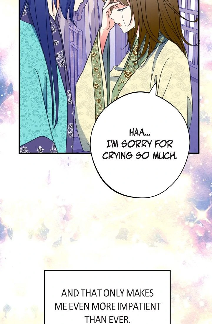 Sarasah – Manga Chapter 164 - page 90