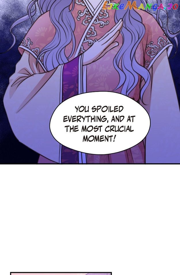 Sarasah – Manga Chapter 128 - page 31