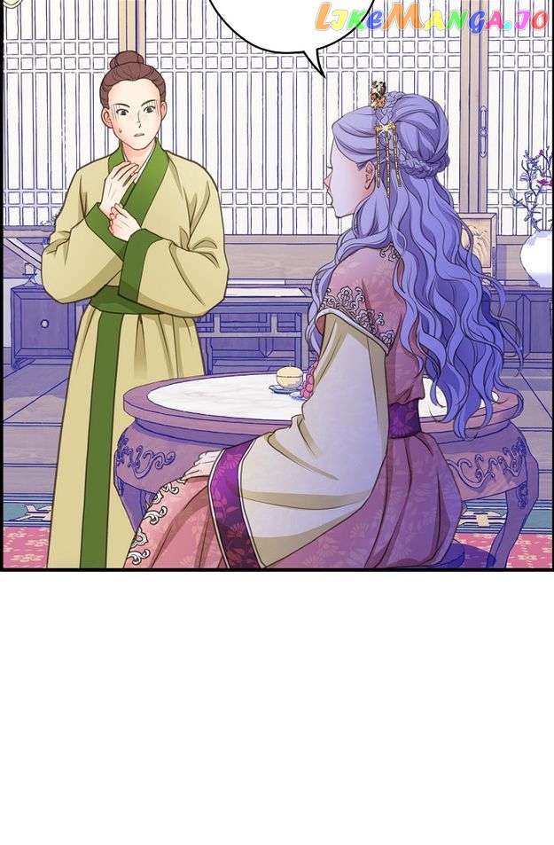 Sarasah – Manga Chapter 128 - page 37