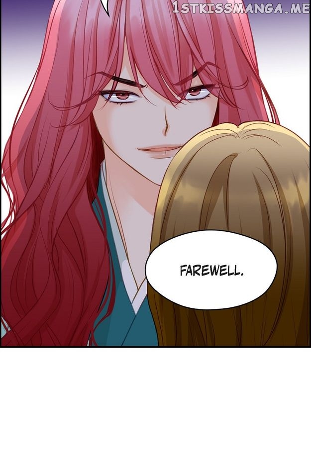 Sarasah – Manga Chapter 111 - page 12