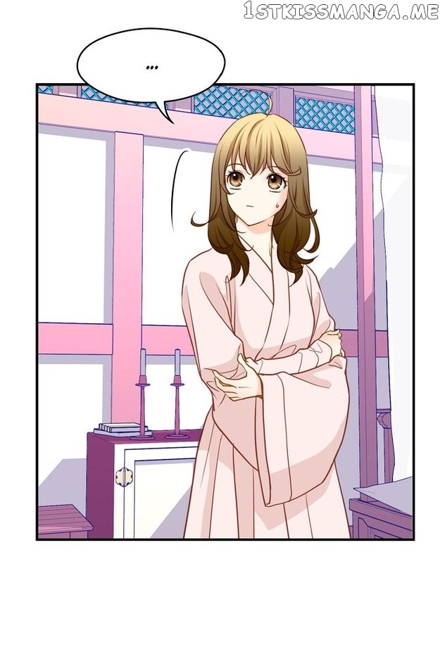 Sarasah – Manga Chapter 111 - page 16