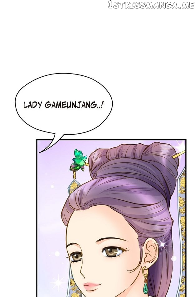 Sarasah – Manga Chapter 111 - page 42