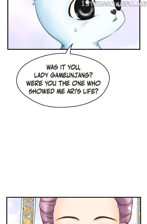 Sarasah – Manga Chapter 111 - page 44