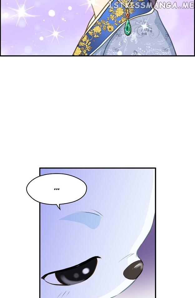 Sarasah – Manga Chapter 111 - page 48