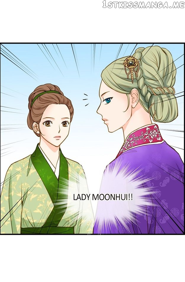 Sarasah – Manga Chapter 111 - page 67