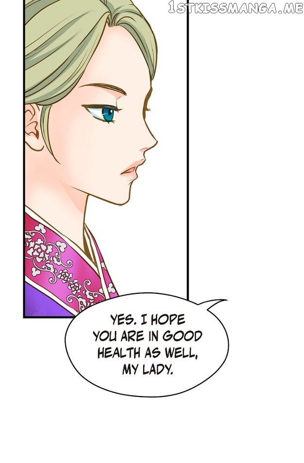 Sarasah – Manga Chapter 111 - page 70