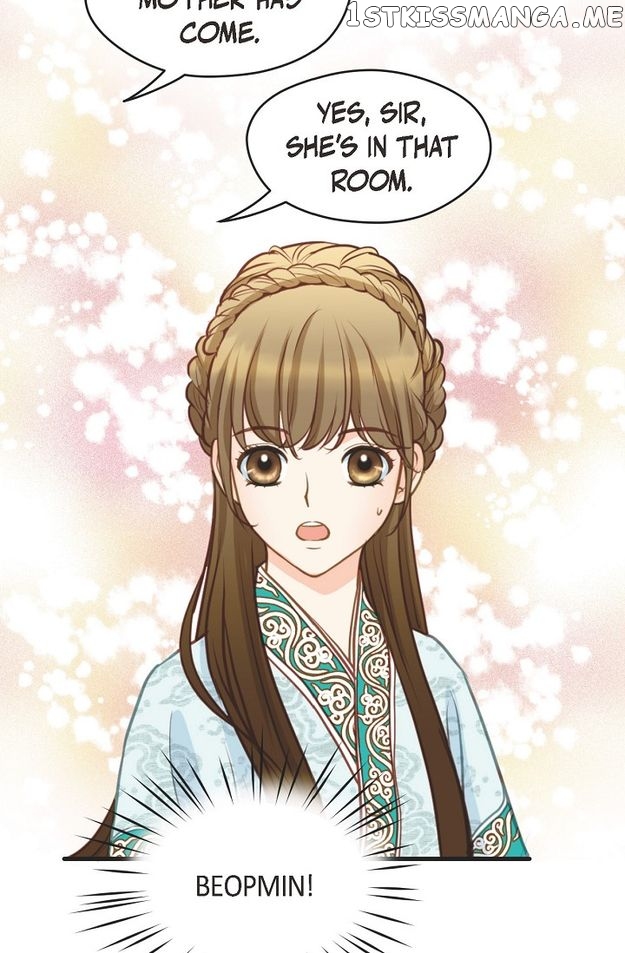 Sarasah – Manga Chapter 111 - page 86