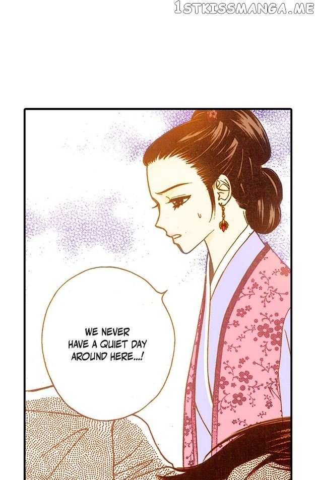Sarasah – Manga Chapter 51 - page 10